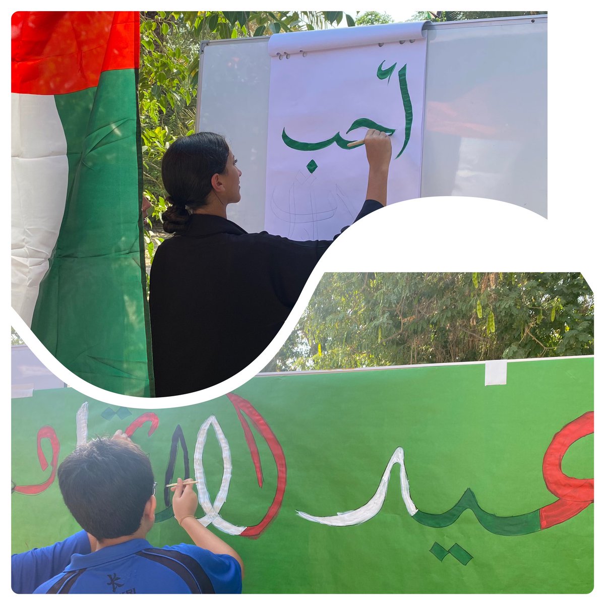 DC Arabic tweet media