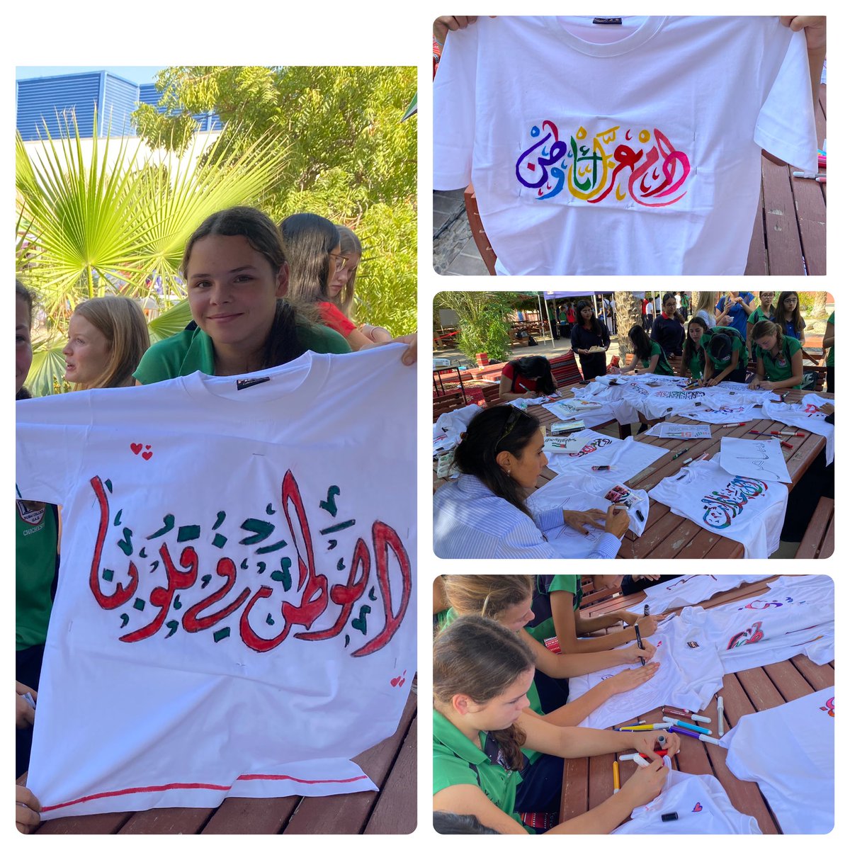 DC Arabic tweet media