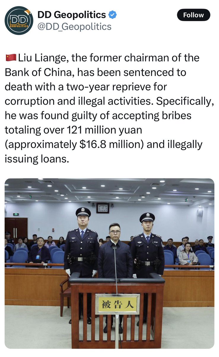 norbertmao's tweet photo. COMPARE AND CONTRAST! 60 Billion Shillings goes $wiii and no arrests? And it is Alien Skin and his gang shaking social media? Meanwhile in China the ex Central Bank Boss has been sentenced to death for corruption! https://t.co/Hhlhx6L7c4