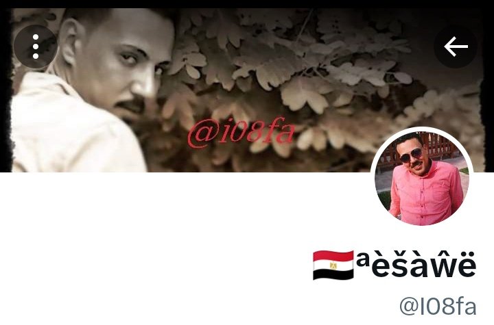 Esawe🇪🇬 عيسوى القللى tweet media