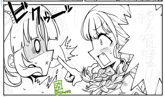 ぼちぼち寝ますかね 