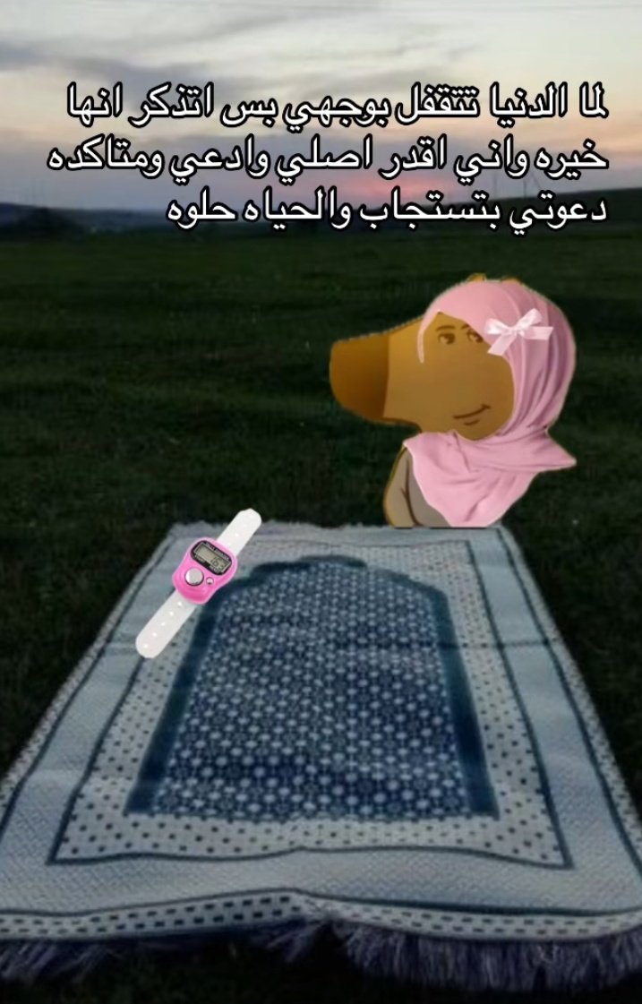 ,٫، (@_iilvel) on Twitter photo 