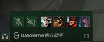 Crocodyle_TV's tweet image. Le vocal sur Lol en phase de test en chine..

Ca fait 6ans que je le demandais et c'est actuellement la seul chose qui pourrait me redonner envie de jouer jungle..

Hâte de voir la suite !