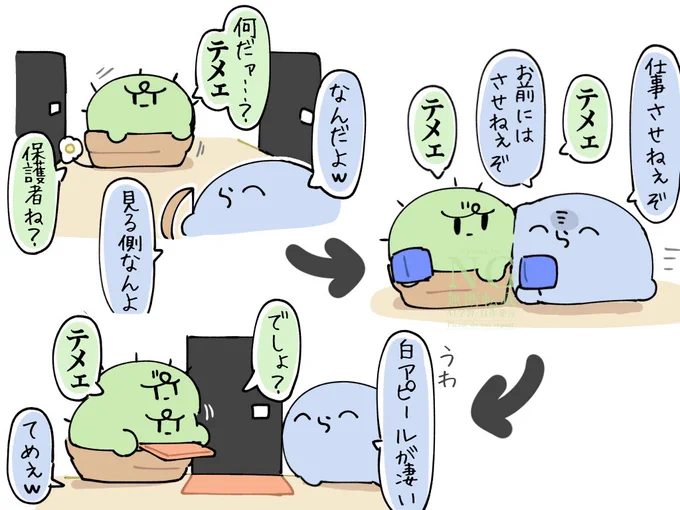 ヤンキーぐちつぼ🌵 