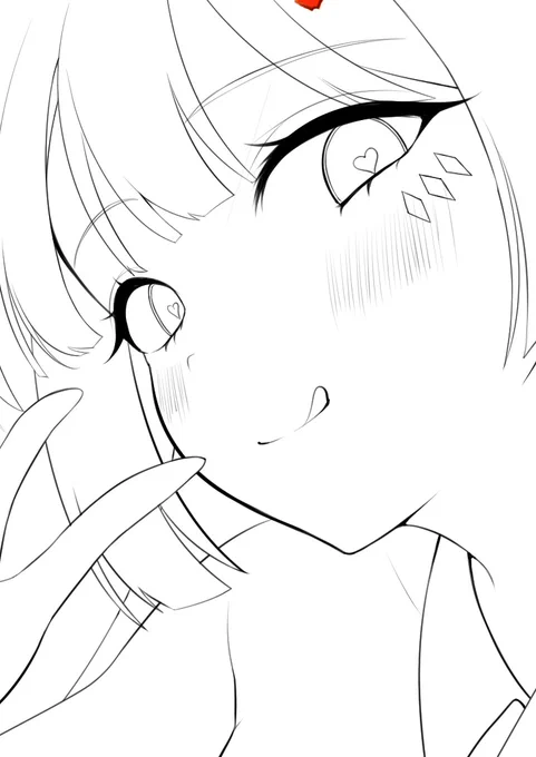 Soon 