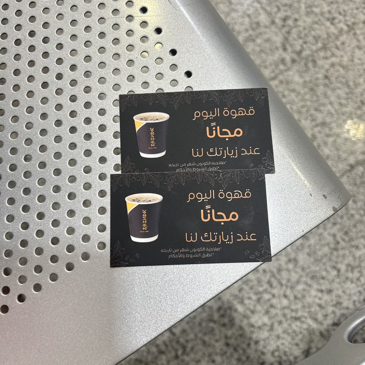 قول وفعل! 😉🏅
#مؤتمر_جودة_الحياة_ورؤية_2030 💫