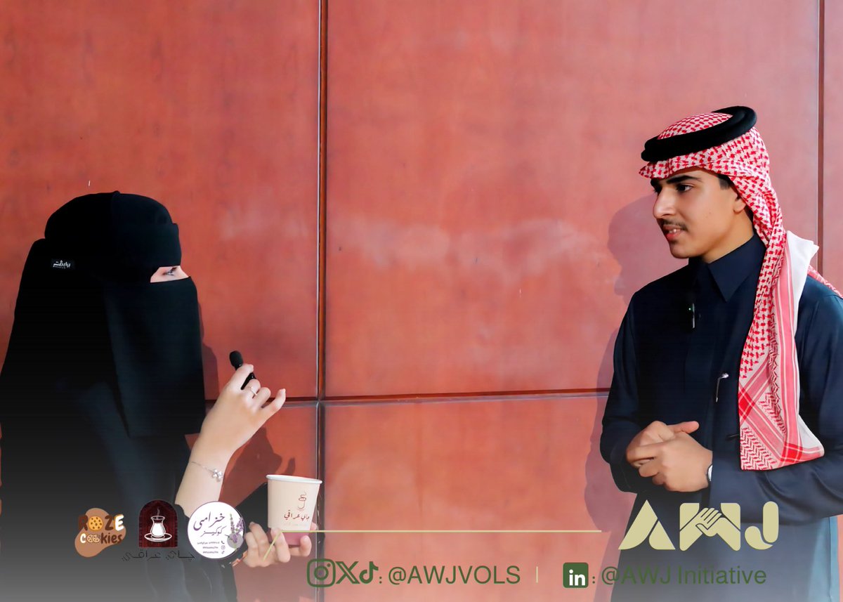 AWJVols's tweet photo. لقطات من إجتماع أوج 
فريق أوج يجتمع على الإبداع و التعاون دائمًا ✨
#في_أوج_العطاء 
شكرًا للرعاة على دعمهم و مساهمتهم https://t.co/dhPcT8pHsq