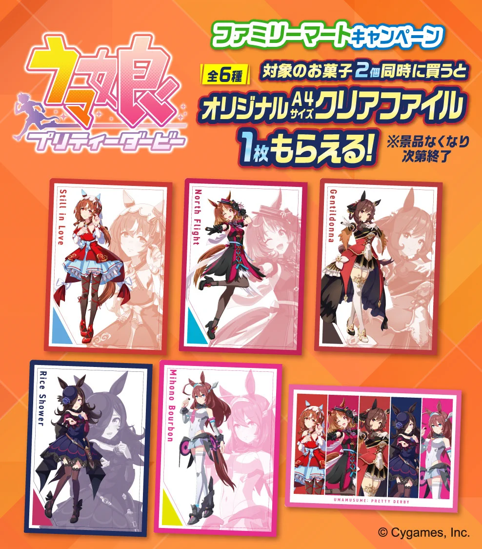 チョコレート大作戦 on X: 