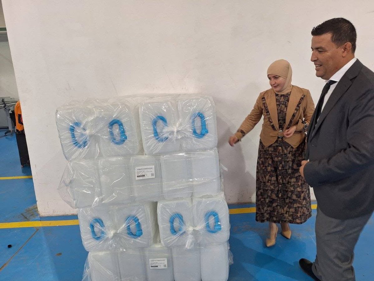 الوكالة الجزائرية لترقية الاستثمار tweet media