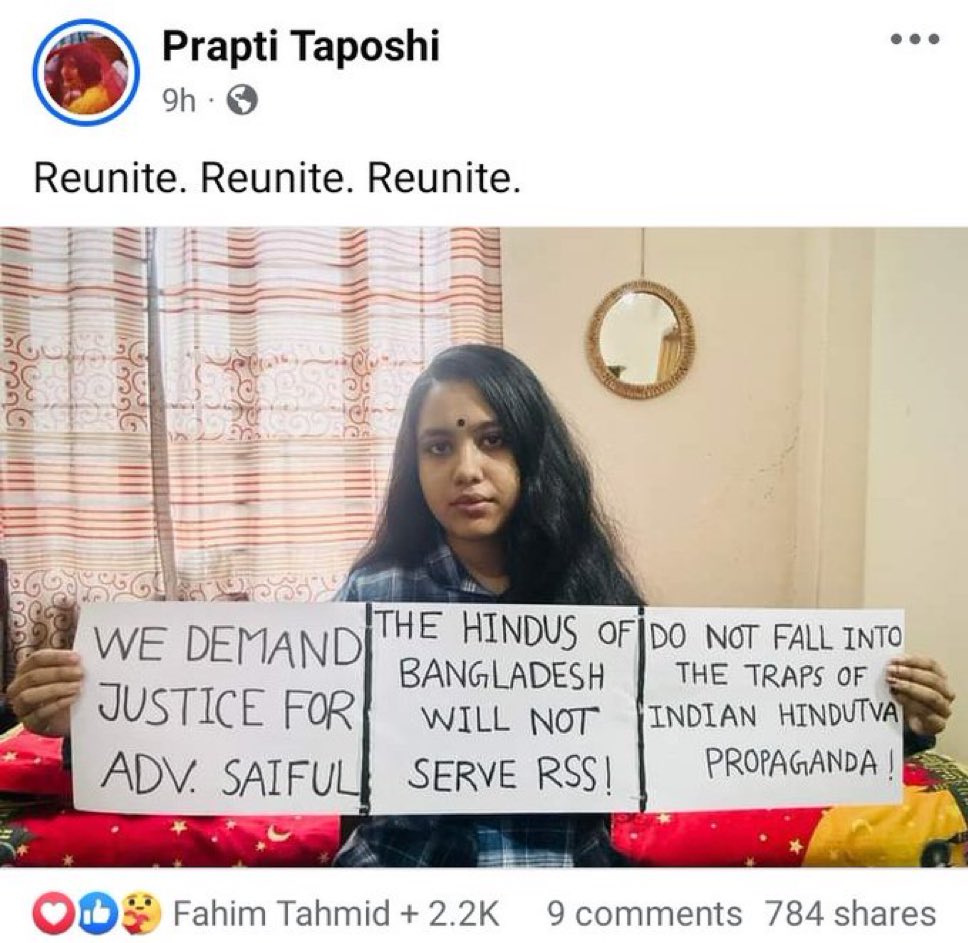 muktadirnewage's tweet photo. She fights alone https://t.co/FxOVZBRzld
