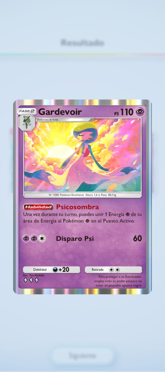 Cuando no lo veras jugar pero te acuerdas de tu streamer favorito <a href="/GonaInLive/">Gona89 🌐</a>