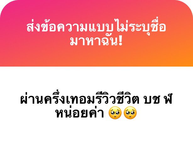 🍸#NoWarThaiCambodia tweet media