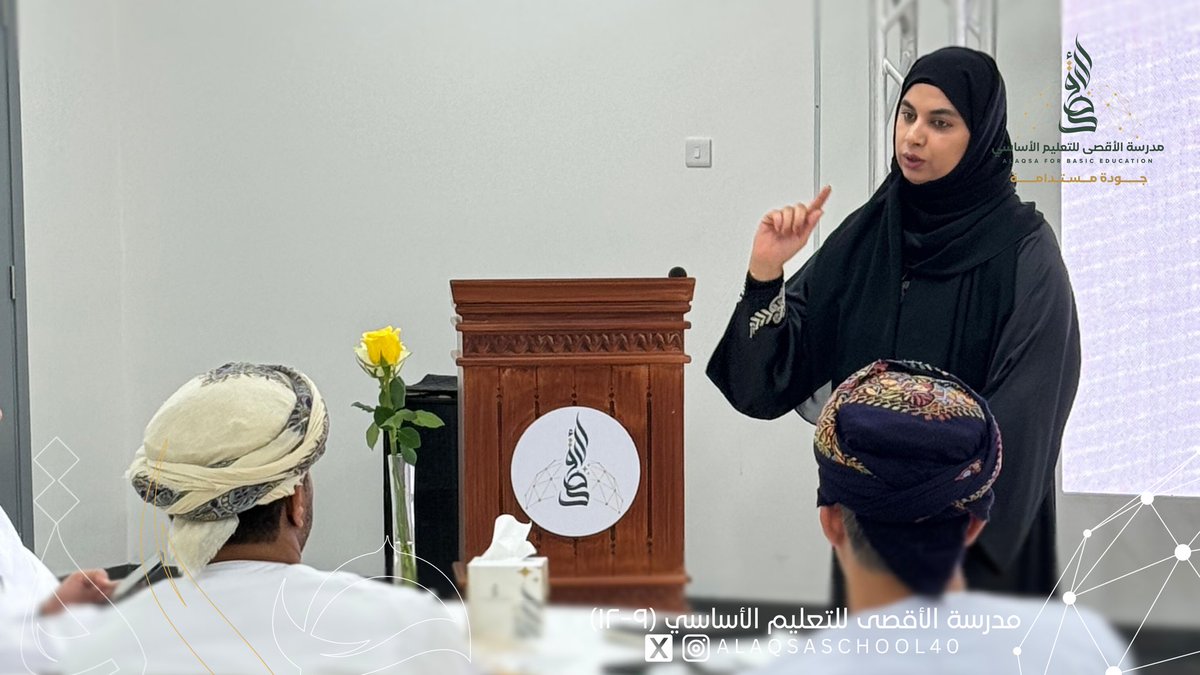 EduGovNbt2368's tweet photo. كما تم تدشين الروبوت التعليمي "برنامج مدرستي" وهو تطبيق قائم على برمجيات في تطبيق الواتساب تم تسخيره لتعزيز الشراكة مع ولي الأمر والمجتمع المحلي.

#مدرسة_الأقصى_للتعليم_الأساسي
#فعاليات_تعليمية_شمال_الباطنة
#تعلم_مستدام https://t.co/IR29XPy9NC