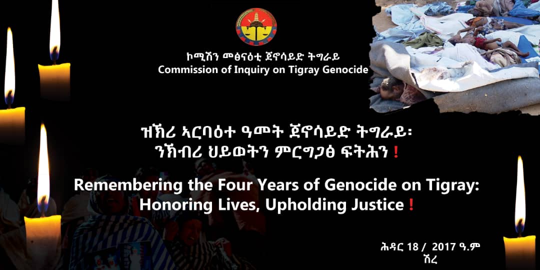 Goyteom37's tweet photo. Commission of Inquiry on Tigray Genocide (the CITG) is having the second Phase of Commemorations of the #TigrayGenocide at Five towns with Victims, Government representatives and the civil society:- Shire, Axum, Adigrat, Mekelle and Bora (For South Tigray)
#TigrayGenocide https://t.co/cQofkDbzTv