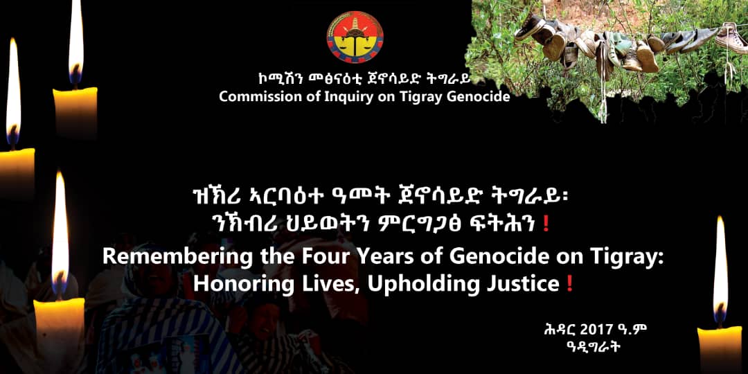 Goyteom37's tweet photo. Commission of Inquiry on Tigray Genocide (the CITG) is having the second Phase of Commemorations of the #TigrayGenocide at Five towns with Victims, Government representatives and the civil society:- Shire, Axum, Adigrat, Mekelle and Bora (For South Tigray)
#TigrayGenocide https://t.co/cQofkDbzTv