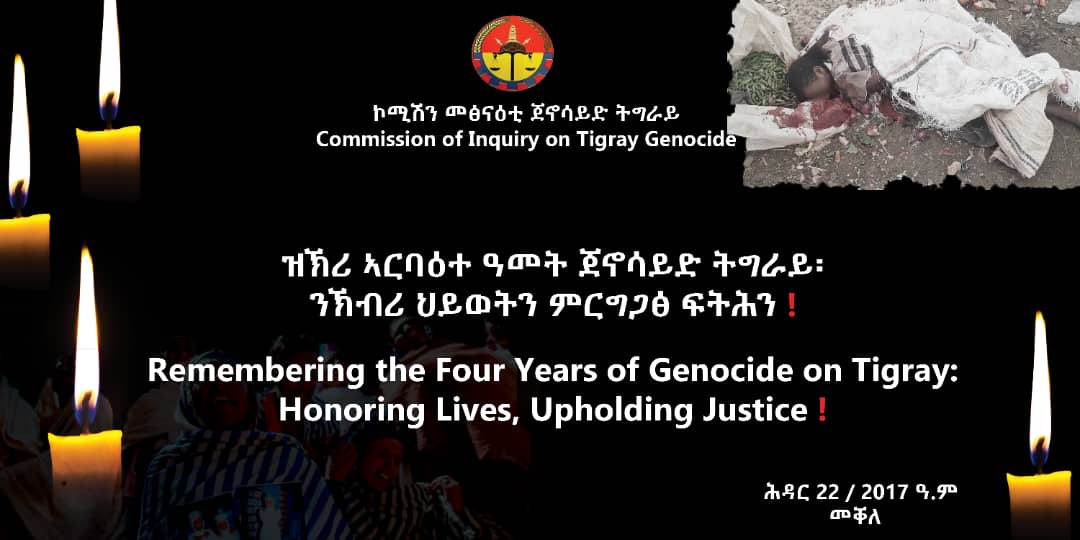 Goyteom37's tweet photo. Commission of Inquiry on Tigray Genocide (the CITG) is having the second Phase of Commemorations of the #TigrayGenocide at Five towns with Victims, Government representatives and the civil society:- Shire, Axum, Adigrat, Mekelle and Bora (For South Tigray)
#TigrayGenocide https://t.co/cQofkDbzTv