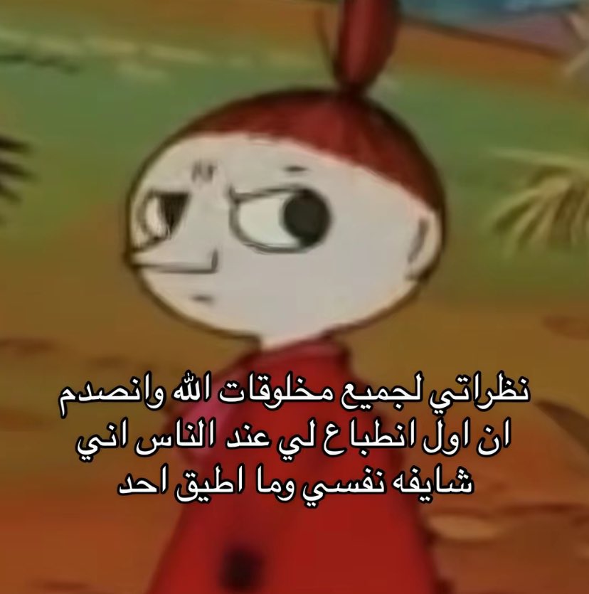 ِ (@euecz) on Twitter photo 