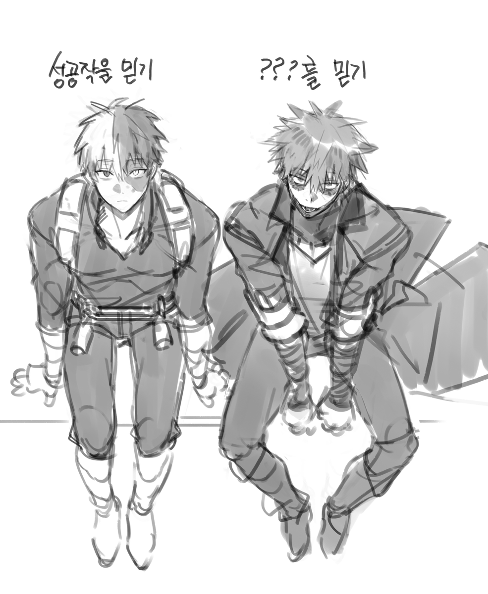 pacomdance's tweet photo. 폴더속에 있네요 https://t.co/edbltPnBTv