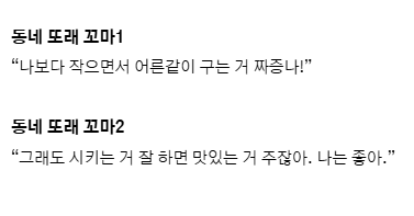 YL_7290191's tweet photo. https://t.co/uBso2mbtnE 

오토 주변 평가 같은 거 요청해서 정리해서 써봄 https://t.co/vjgR58Kqj0