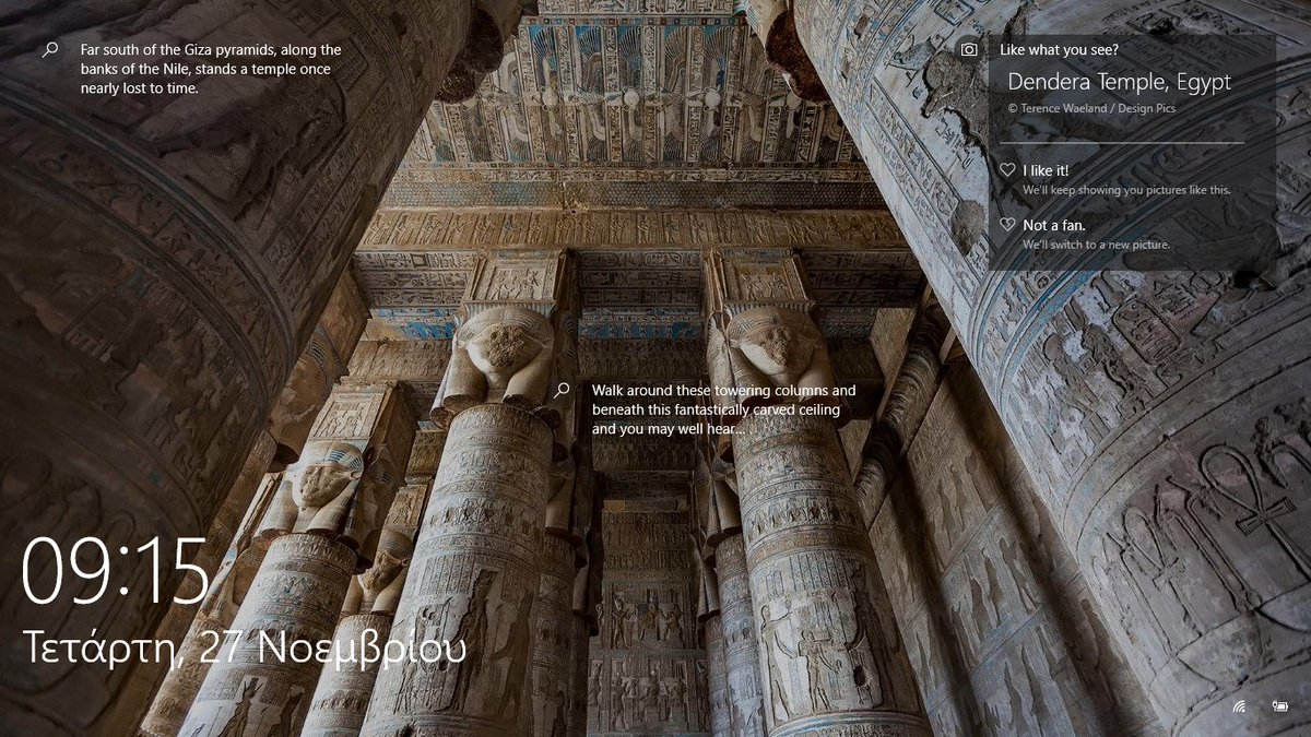 ev_m_'s tweet image. Dendera temple, Egypt
#WindowsSpotlight