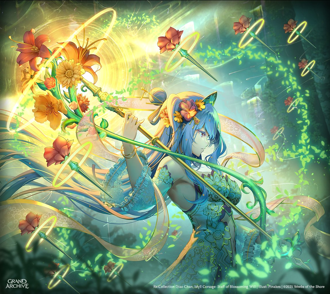 GrandArchive Diao Chan, IdyllCorsage CSR