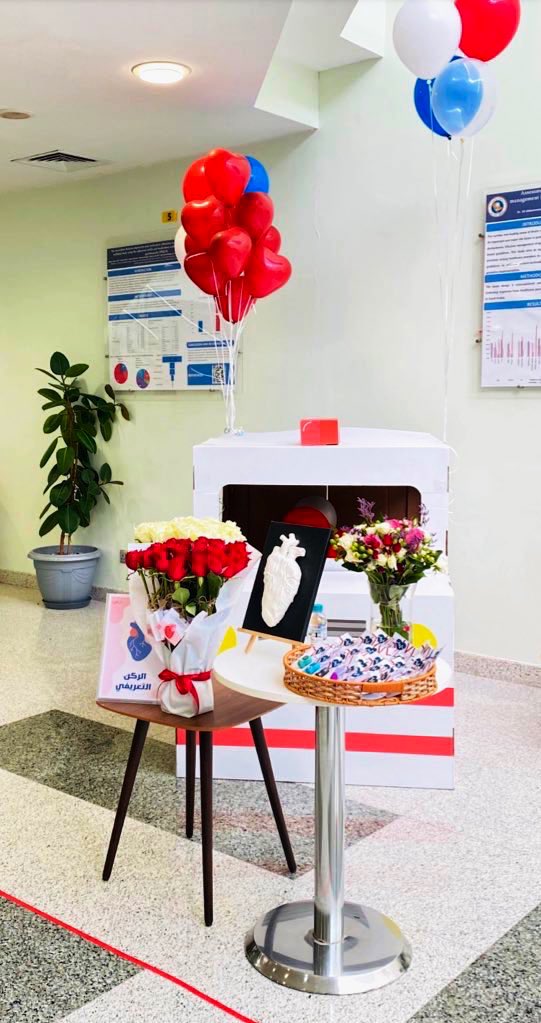 ما بين ثانية وأخرى، ما بين انقباض قلب وانبساطه،وما بين نفس وآخر يوجد #لُب_دُب 🫀