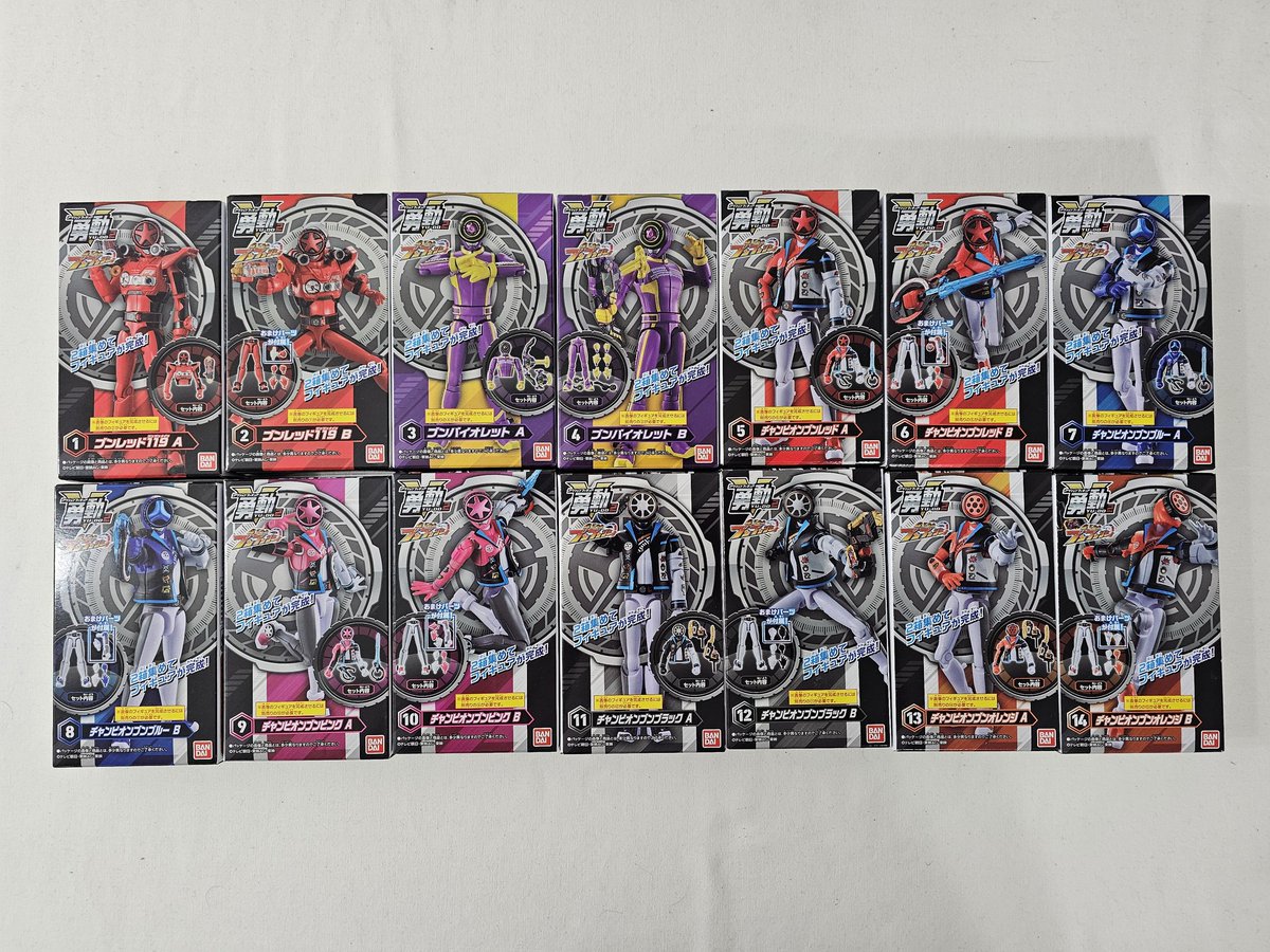 razzle1337's tweet photo. ⚡ Giveaway! ⚡

Repost + Like + Follow to win this Bakuage Sentai Boonboomger Full Yudo 02 Set with Champion Figures!

Fans outside US can enter, but must pay shipping!

Shopping at Tokullectibles? Use code RAZZLE1337 for 10% off an entire purchase! https://t.co/YG0YO0eyhy