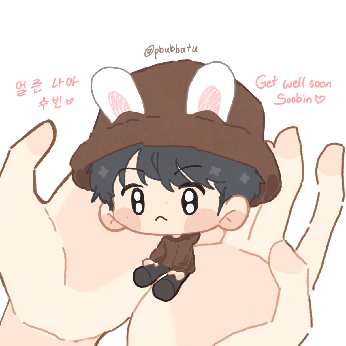 pbubbatu's tweet photo. We love you Soobin❤️‍🩹

#GetWellSoonSOOBIN #HealingForOurHome_숩 #LettersToSoobin #TXTFanart #SOOBIN https://t.co/z7LKaCuZlt