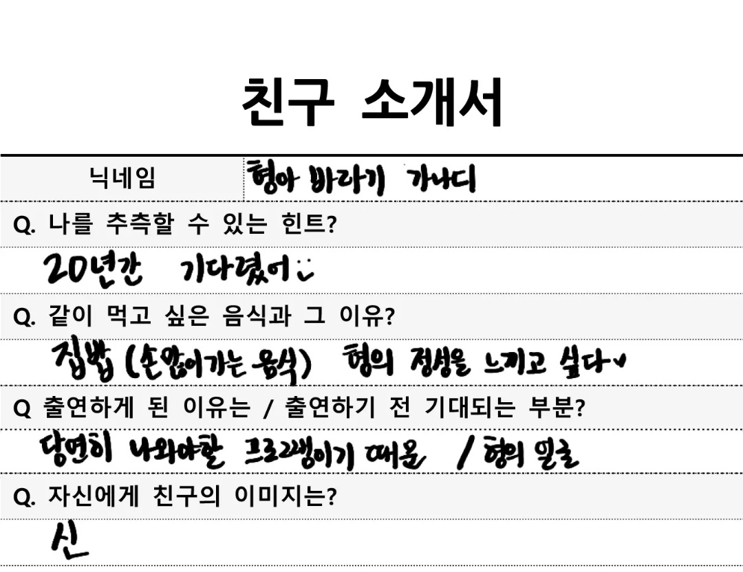 가나디 여기저기 잘 쓰고 다니네 ㅋㅋㅋㅋㅋㅋㅋㅋㅋㅋ