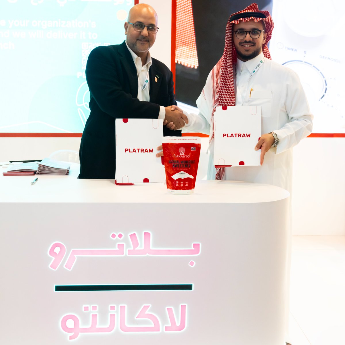 بلاترو توقع اتفاقية شراكة مع العلامة العالمية Lakanto لتعزيز خيارات الحياة الصحية! 🥗💼
تجمع هذه الاتفاقية بين خبرة بلاترو كمزود رائد لقطاع الأغذية والمشروبات في المنطقة، وبين منتجات Lakanto المبتكرة للسكر البديل، مما يتيح لعملائنا حلولاً غذائية صحية ومتجددة.
خطوة جديدة نحو
