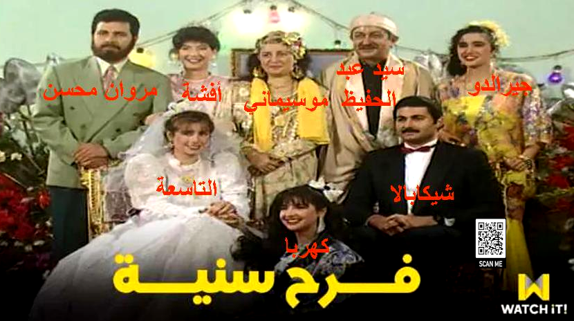 alwaraky's tweet photo. فكرة مجنونة من أفكار العبد لله.. ومكانش عندي وقت ولا صبر أقعد "أحنتف" فيها طالما المعنى واضح..
----------
#القاضية_ممكن #الأهلي #الزمالك #أفشة #حارس_الاهلي 
#ليفربول #عامل_النظافة #وسام_شعيب #المطرود_من_الاعلام 
#شيكابالا #الأهلي_الزمالك #نهائي_القرن #نهائي_القرن_الأفريقي https://t.co/HtT48RHb3h