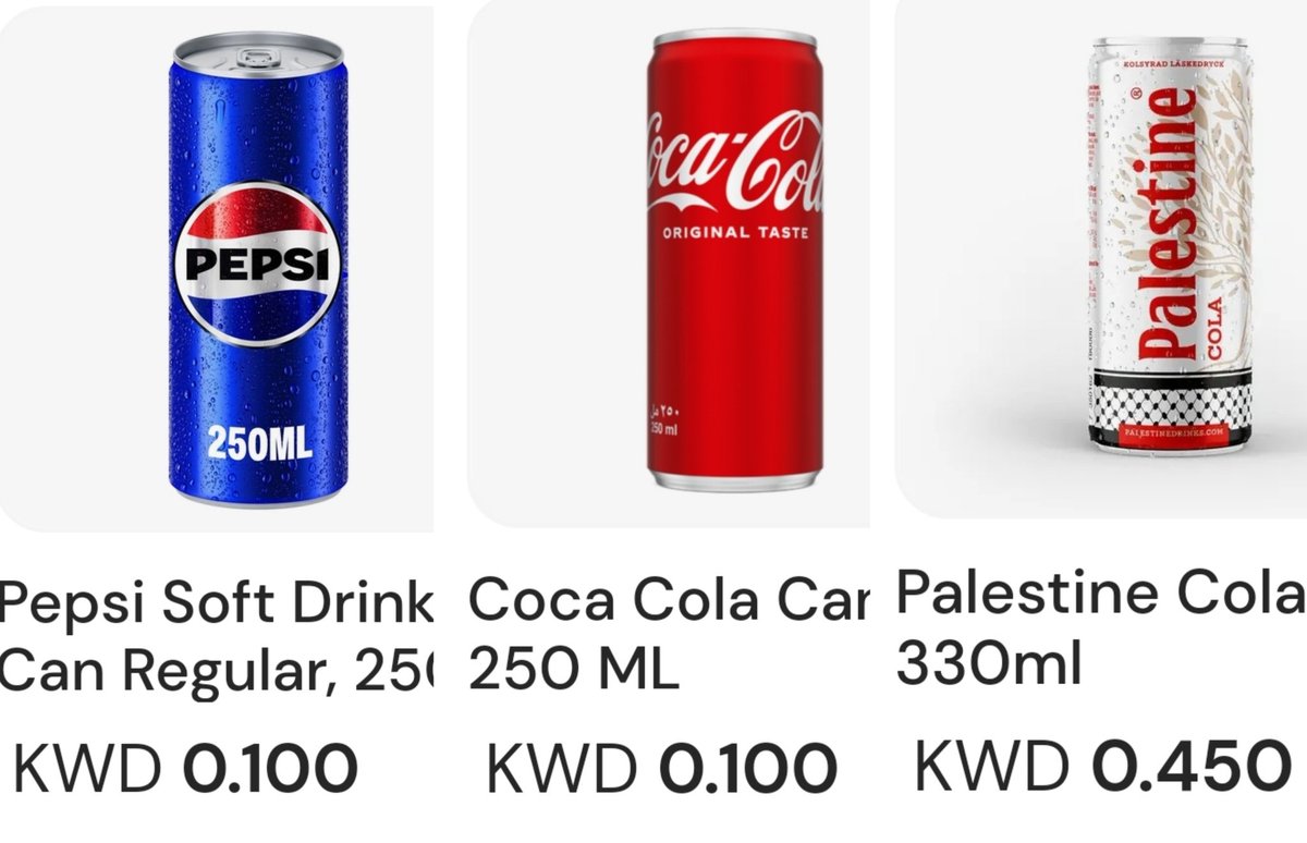 طالبوا الناس بـ مقاطعة بيبسي وكوكا كولا لأن شركاتهم تدعم الصهاينة..

وأنتجت شركة سويدية نفس المشروب لكن سعره أربع أضعاف أسعار المشروبات الأمريكية❗️

عرفتم الآن بـ أن لا فرق بين الصهاينة وبين من يتاجر في دماء المسلمين وبين من يستفيد من تبرعات على جراح المسلمين..