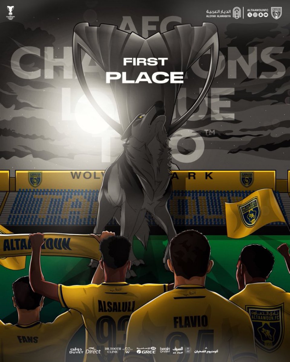 taawon49's tweet photo. 🔚 | إنتهينا من المهمة الآسيوية ، والان نتفرغ للمحلي 💛🐺

#التعاون_الاسيوي | #التعاون_الخالدية https://t.co/7V0dxKK6BD