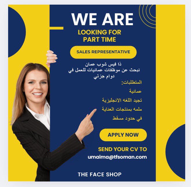 الصورة