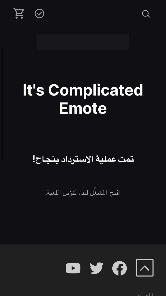 1ik78's tweet photo. Hug thx (@MohamedChe31 ) the most trusted guy 🫂✅️
#Hamitech31Legit https://t.co/pfpmq3hMqs