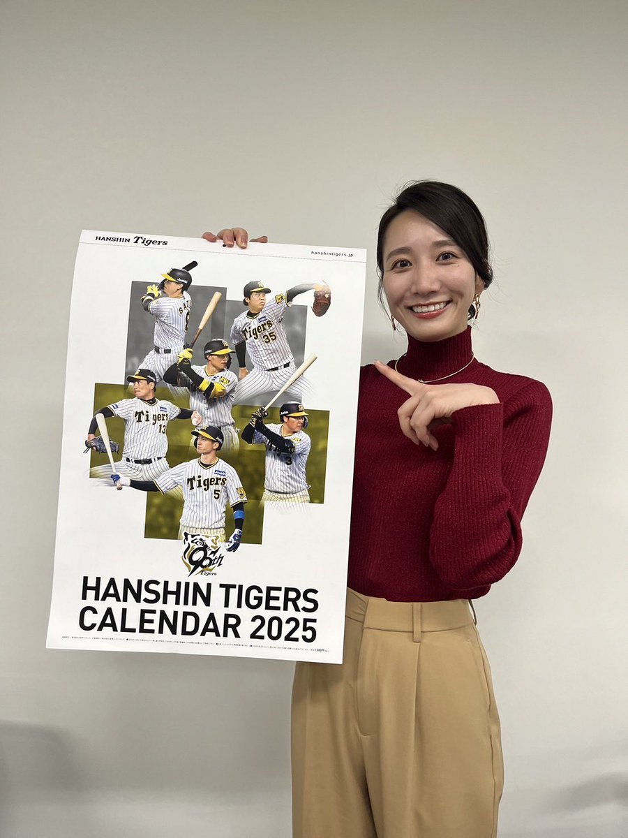 ／
　プレゼントのお知らせ🎁
＼

【 阪神タイガースカレンダー2025】
22名様にプレゼント⚾️

🔻応募方法
①<a href="/ohaasaofficial/">おはよう朝日です【公式】</a>をフォロー
②この投稿をリポスト

📌締切はきょう正午まで

#おは朝
#おはよう朝日です
#阪神タイガース