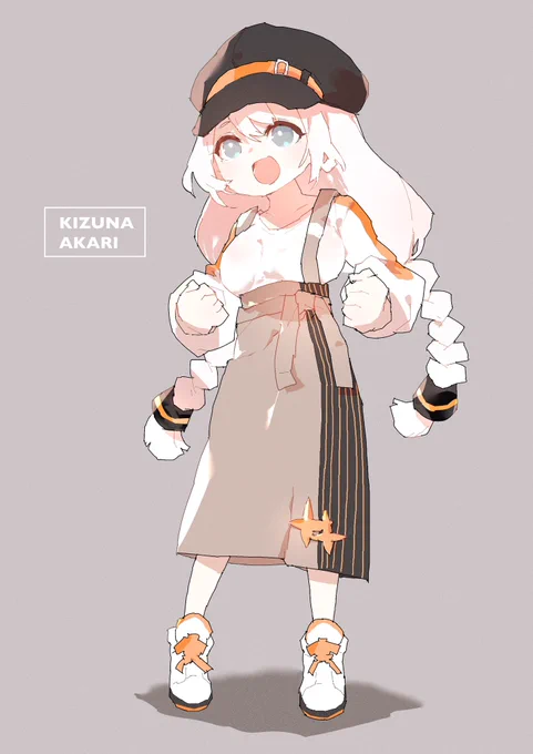 紲星あかり 修・・・ 