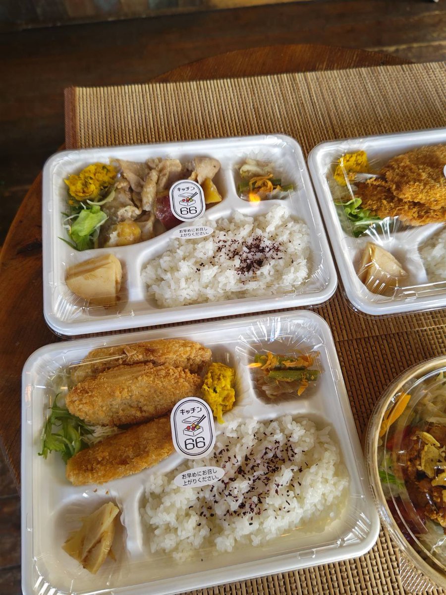 _kitchen66_'s tweet photo. キッチンカーも出張販売も営業してます😎🌈

📍キッチン66
茅ヶ崎市南湖6-4-46 
10時-13時
📍出張販売場所
茅ヶ崎市東海岸北1-1-1
11時-13時半

#キッチン66
#茅ヶ崎お弁当
#茅ヶ崎ランチ
#サザンビーチ
#茅ヶ崎漁港
#茅ヶ崎駅
#茅ヶ崎駅南口
#茅ヶ崎駅ランチ
#南湖
#東海岸 https://t.co/PkxCee86y0