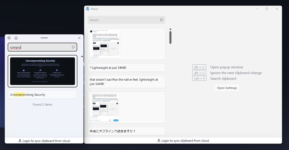 Planck (@HelloPlanck) / Posts / X