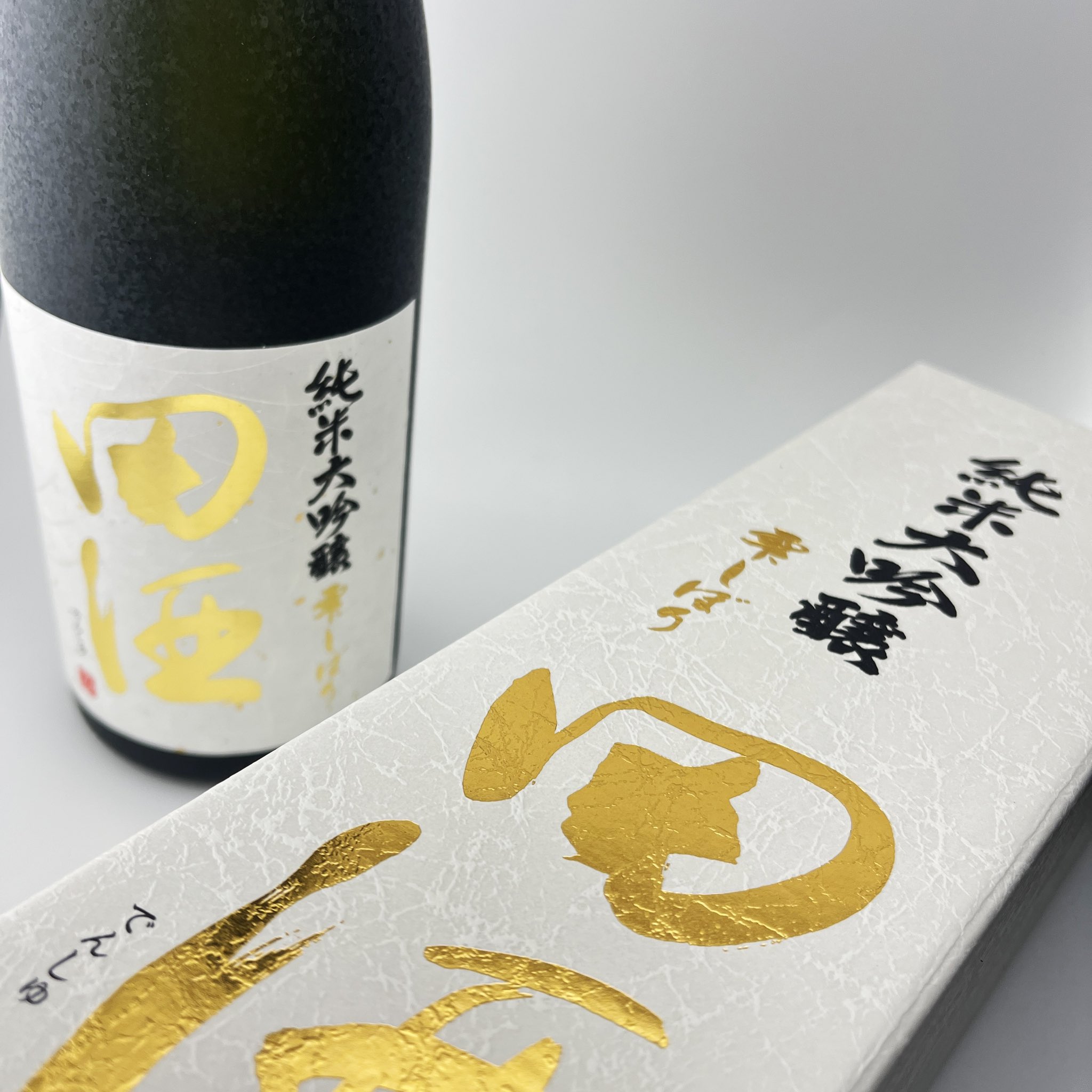 田酒 (でんしゅ) 純米大吟醸 雫しぼり 720ml [限定酒] ※店頭販売