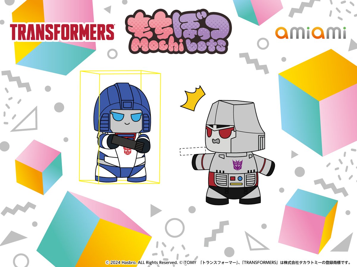 ᗜ ∪ ᗜ】 #トランスフォーマー のぬいぐるみシリーズ「もちぼっつ