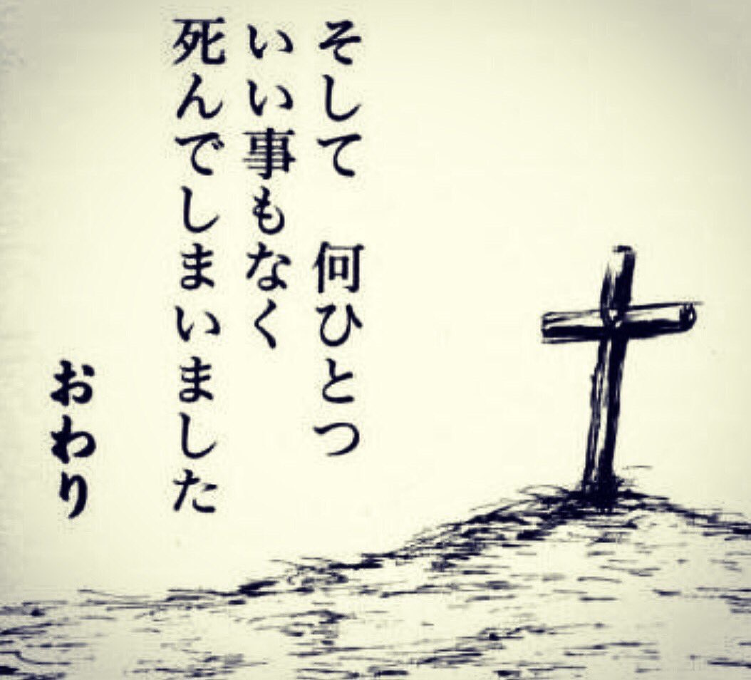 横浜ピーチック (@peachick525) on Twitter photo 