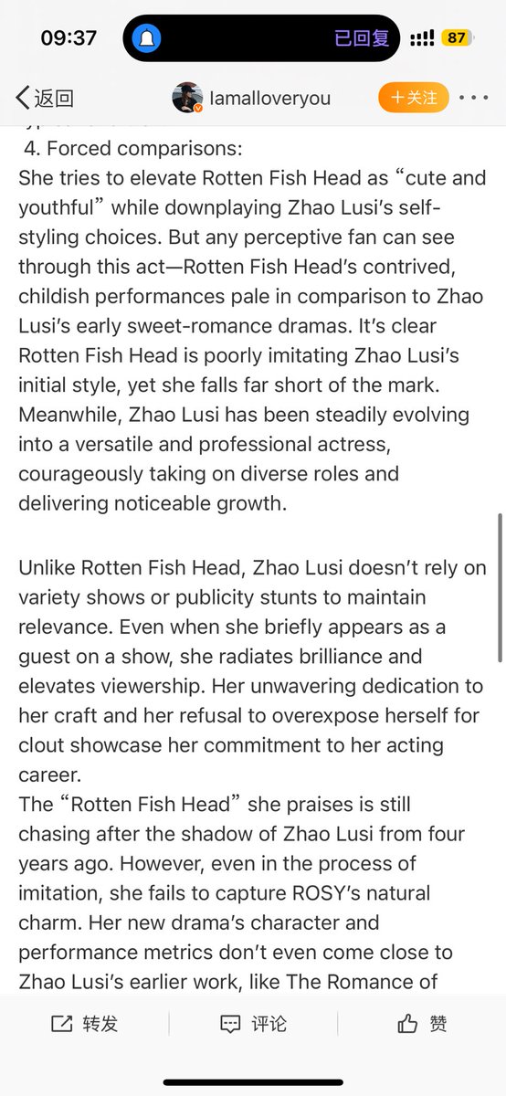 soojungheart's tweet photo. Kelulis plz attention, some ugly fish wants to destroy Lusi’s international fans group, the ugly fish wants steal all things from Lusi.🤬
#ZhaoLusi https://t.co/0q3N4xjf0k