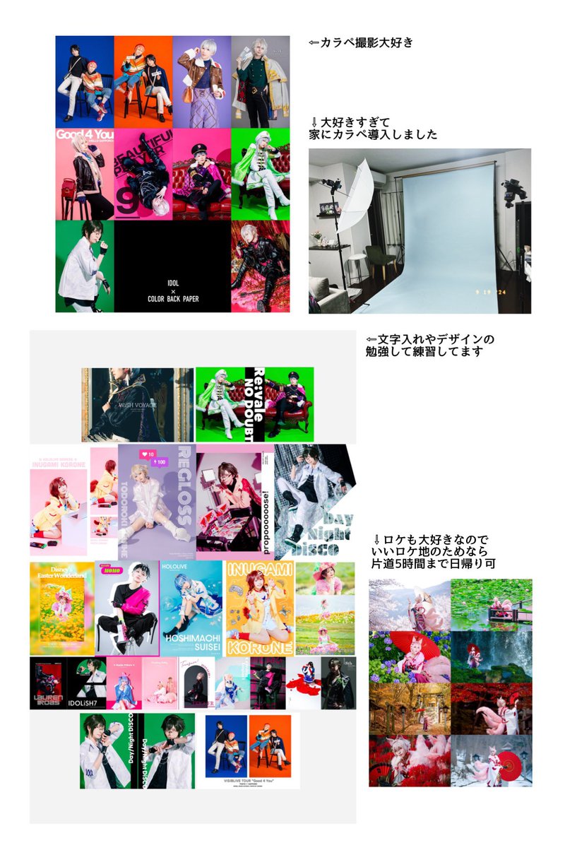 🌈 ちひろ🌈🚪👿💞🦩💯🦂 tweet media