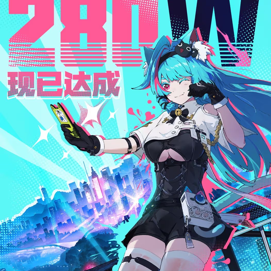 Nonpawn's tweet image. Showcasing the #NTE beta test in 30 minutes!
If you want a peak on how the game is-
COME ON THROUGH!