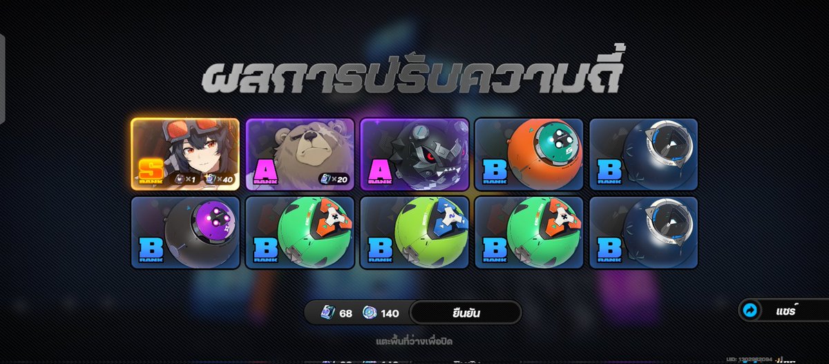 𝘾𝙖𝙥𝙩𝙖𝙞𝙣 𝙜𝙖𝙣𝙜𝙥𝙡𝙖𝙣𝙠 tweet media