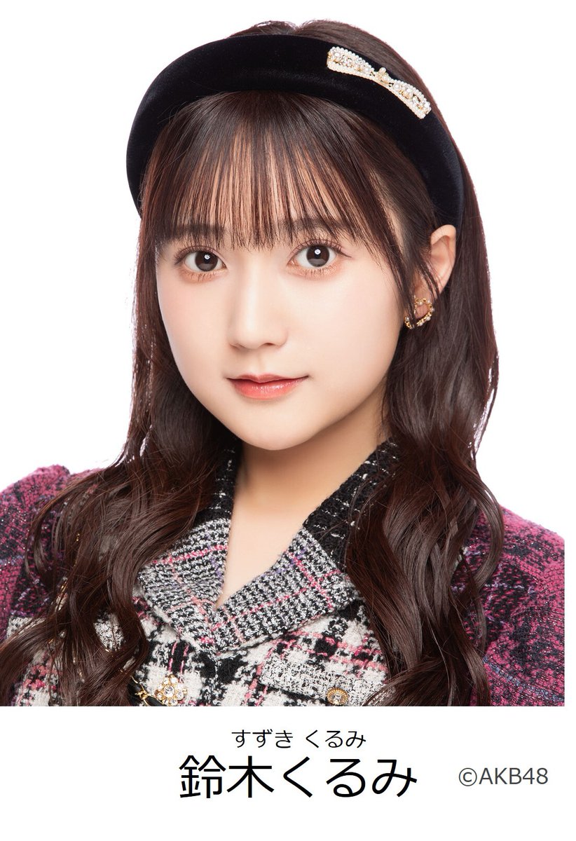 鈴木くるみ タペストリー サイン 鈴木くるみ サインカード - メルカリ