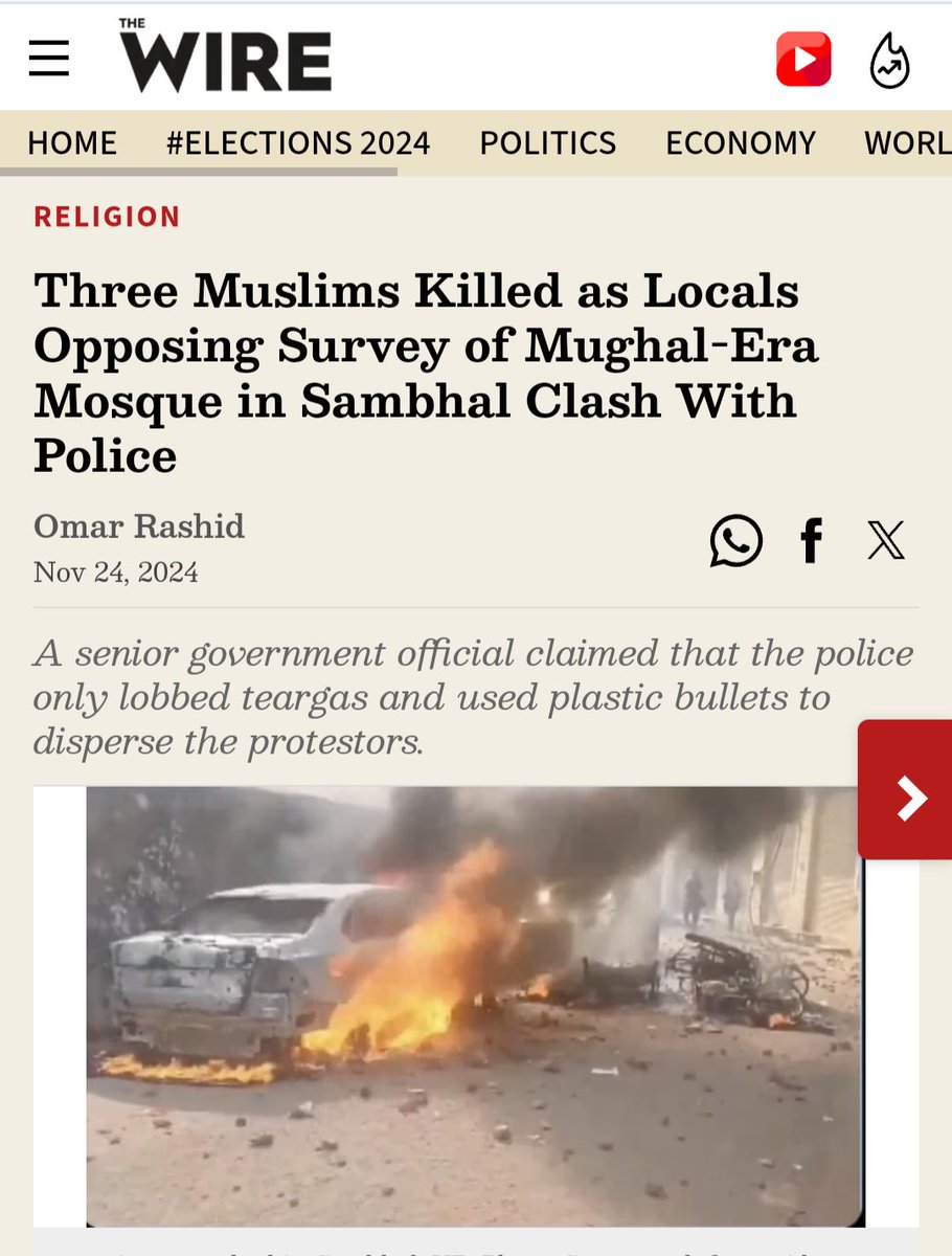 AsiaObservers's tweet photo. What's going on in India??
1/3 : Muslim men got brutally killed by RSS Hindutva mob. Are the minority groups specially muslims in India safe?
#SaveMuslimsinIndia
#RSSterrorists https://t.co/6HCVk4LGMB
