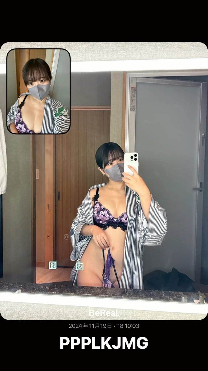 24時間限定
BeReal交換したい人、リプください https://t.co/Gx3NA2hfik