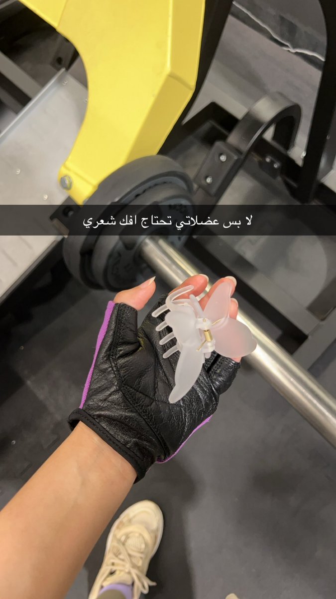 aioll9's tweet photo. احس احس كثرت عليكم صور https://t.co/gHl2Xspcvu